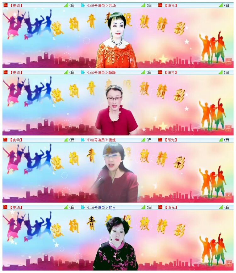 执白🎤V娱热点