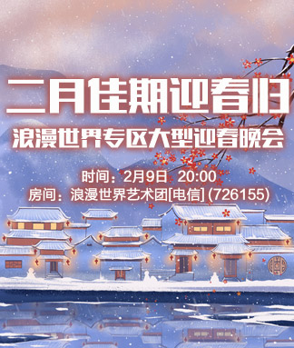 雨田🎤V娱热点