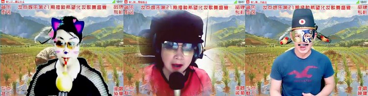 静一静🎤V娱热点