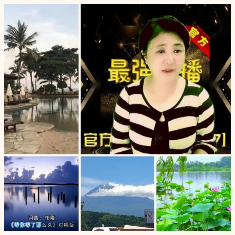 落雪🎤V娱热点