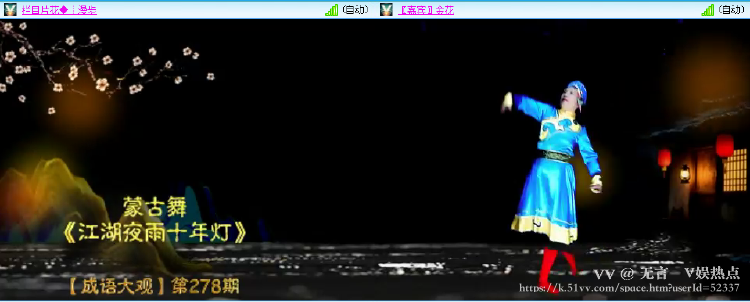 无言🎤V娱热点