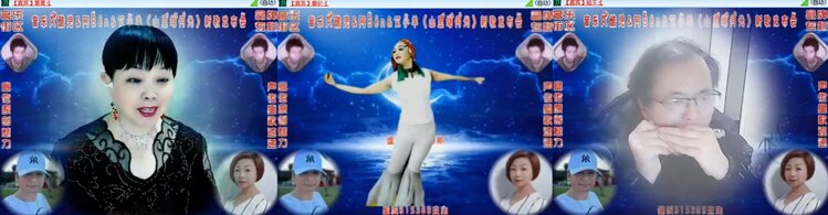 心玫🎤V娱热点