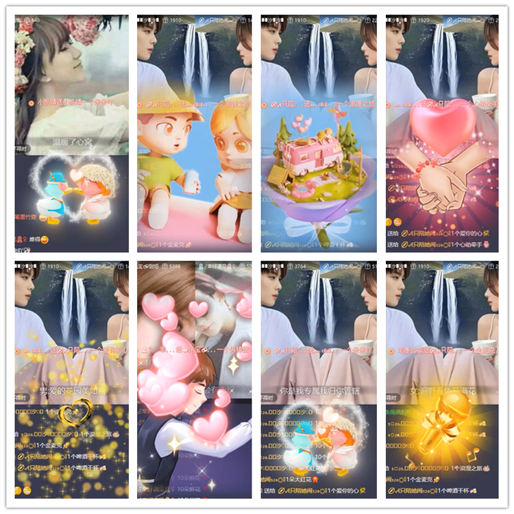 雪儿🎤V娱热点