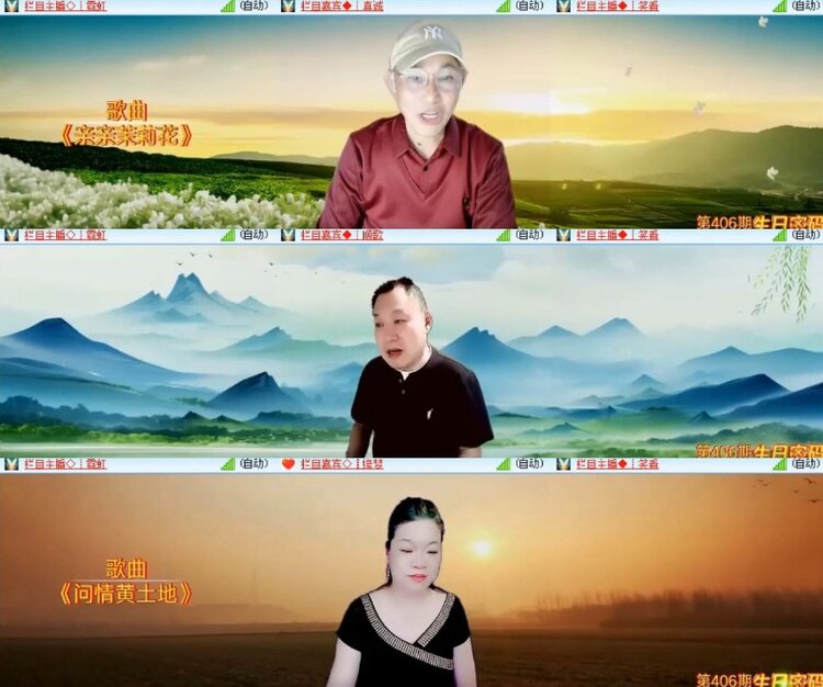 杜影🎤V娱热点