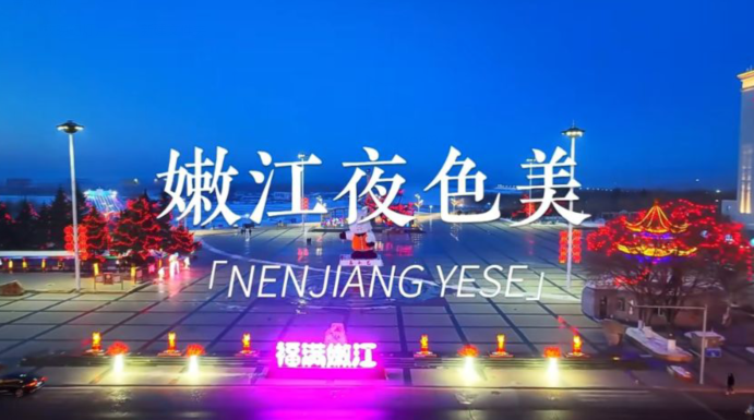 雪儿🎤V娱热点