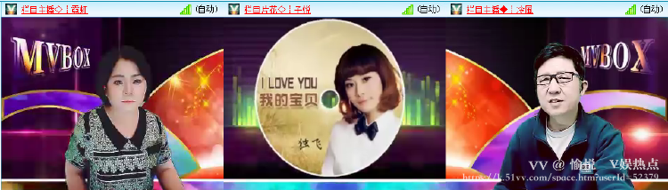 愉悦🎤V娱热点