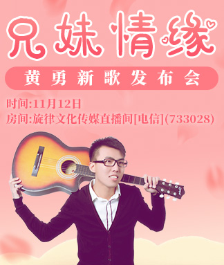 晓寒🎤V娱热点：