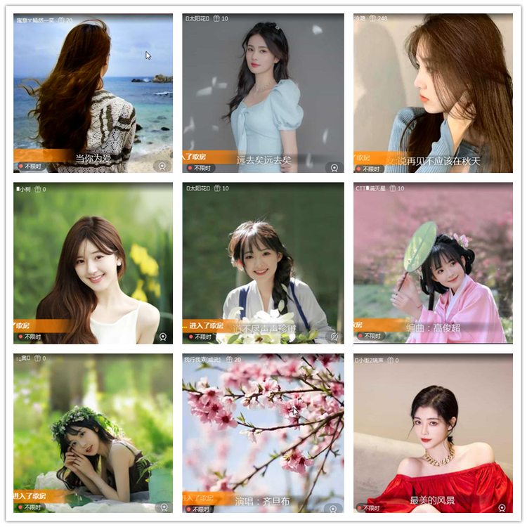 雪儿🎤V娱热点