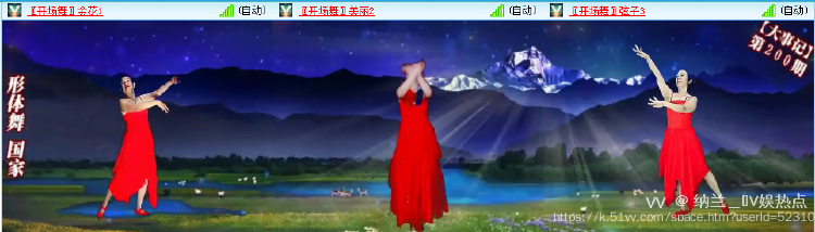 纳兰＿🎤V娱热点