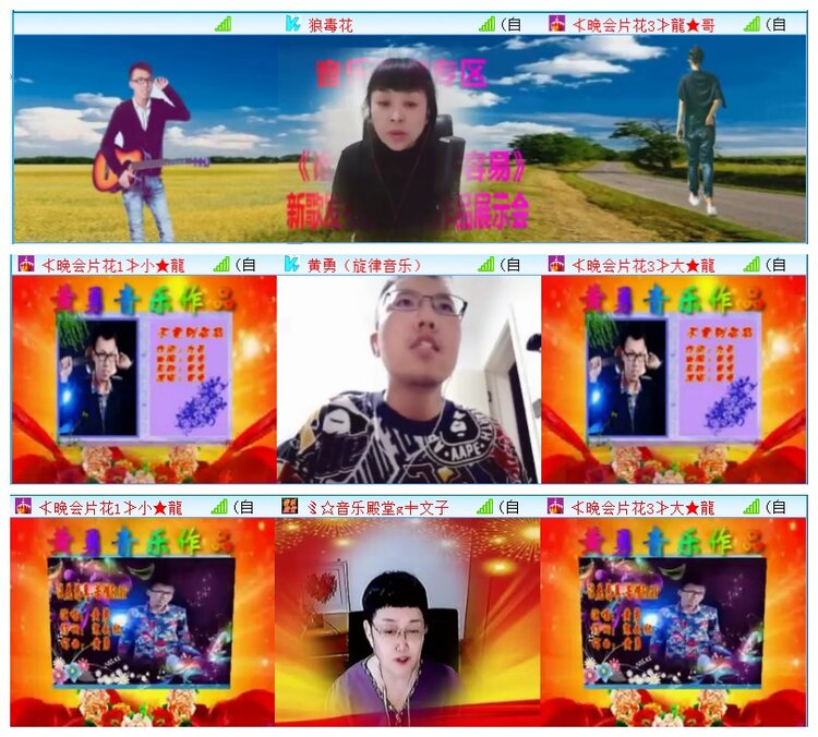执白🎤V娱热点
