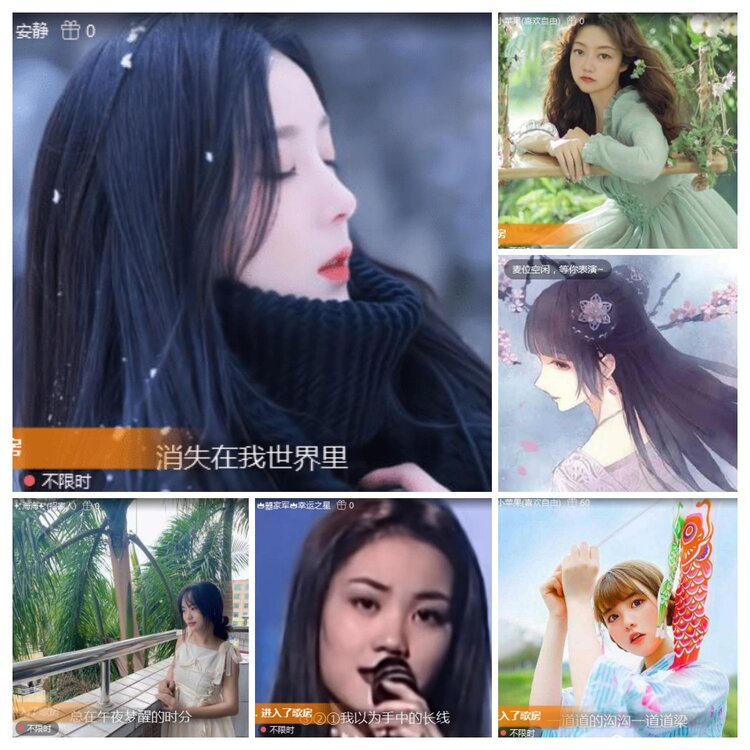 海燕🎤V娱热点