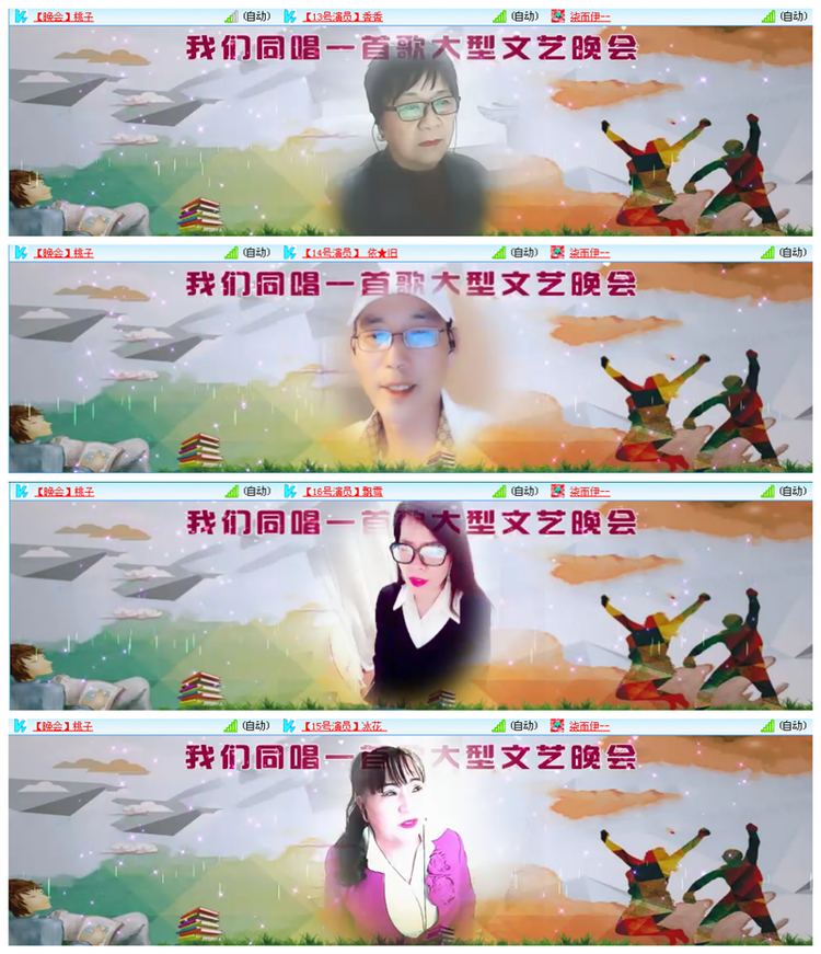 小路🎤V娱热点