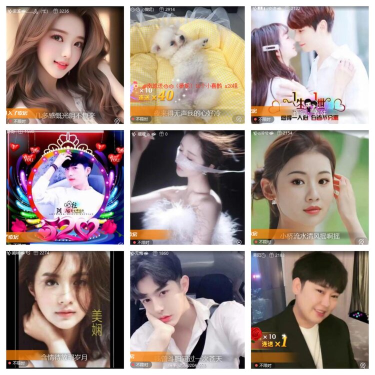 卓然🎤V娱热点