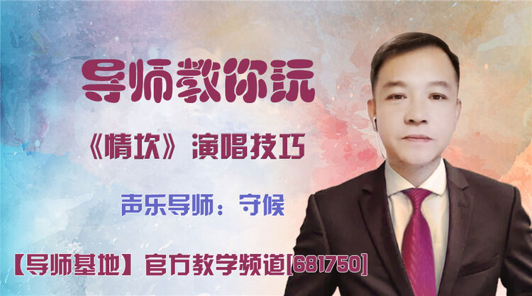 战友🎤V娱热点