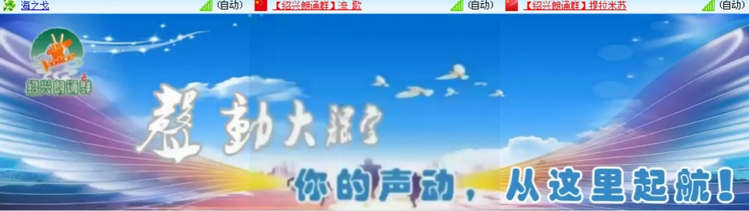 小浅🎤V娱热点