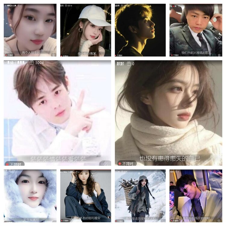 云中云🎤V娱热点