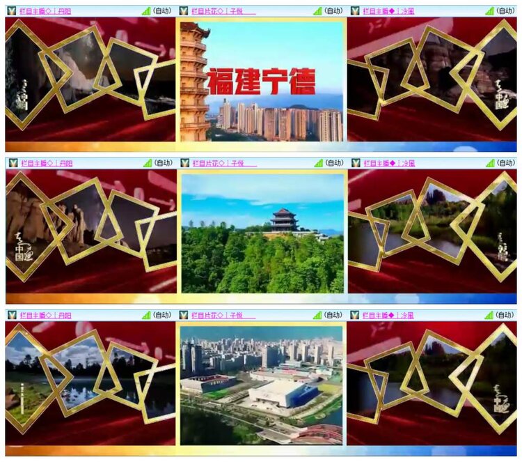 惜缘🎤V娱热点