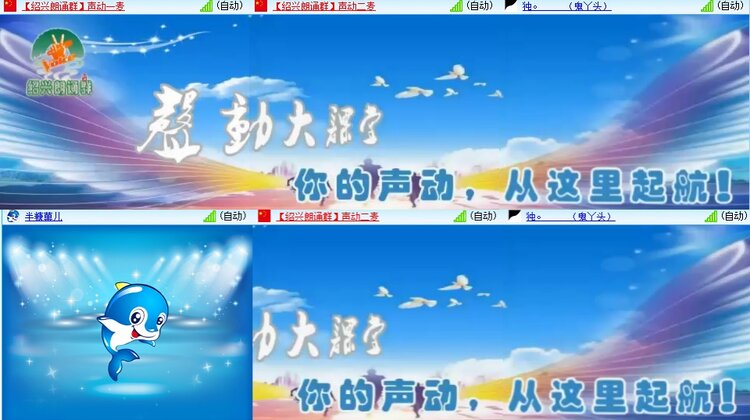 柠檬🎤V娱热点