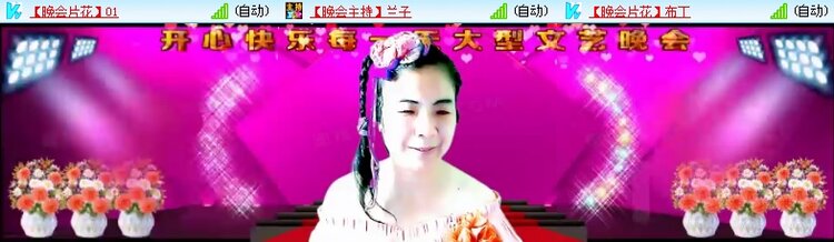 九小九324🎤V娱热点