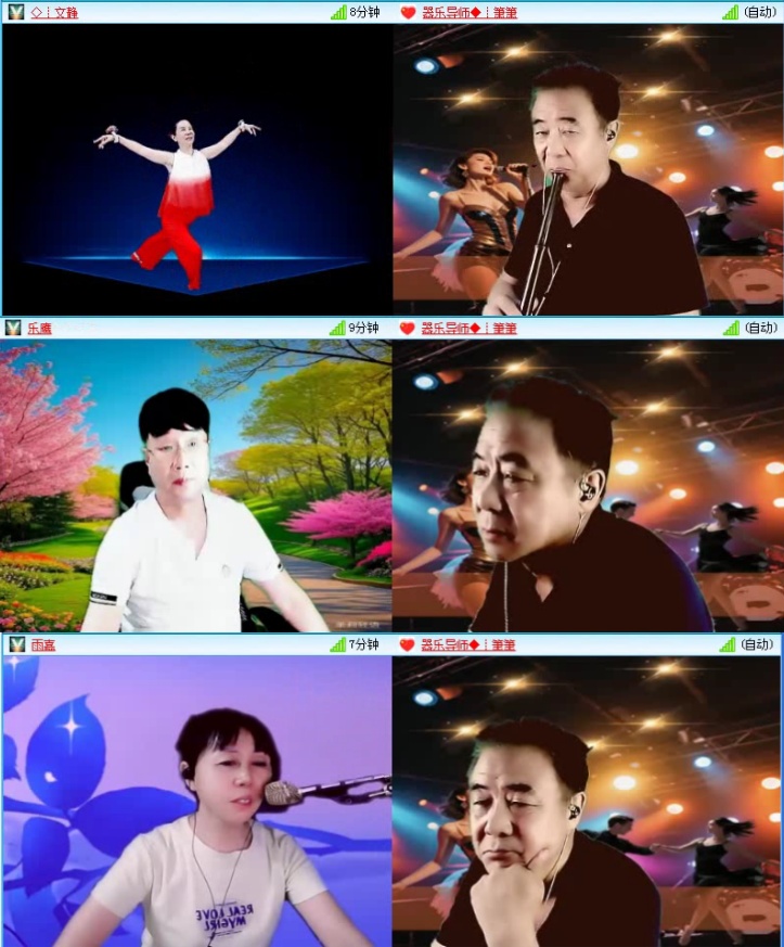 飞沙🎤V娱热点