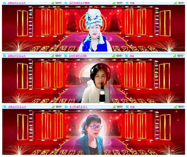 背影🎤V娱热点