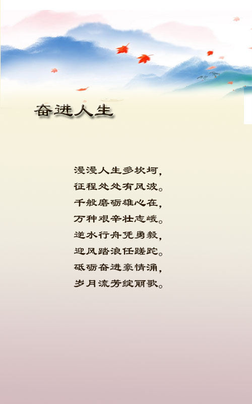 落雪🎤V娱热点