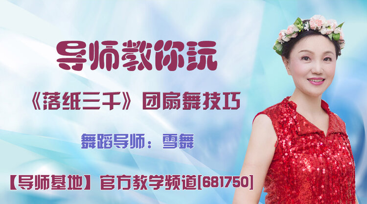 战友🎤V娱热点