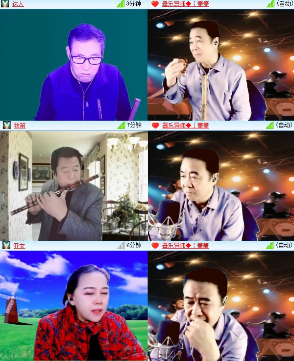 小六🎤V娱热点