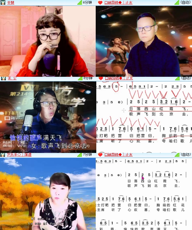 卓然🎤V娱热点