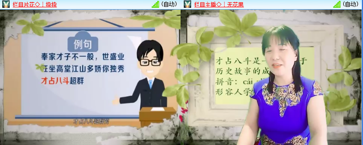 海儿🎤Ｖ娱热点