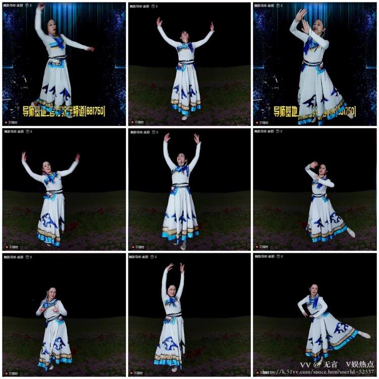 无言🎤V娱热点