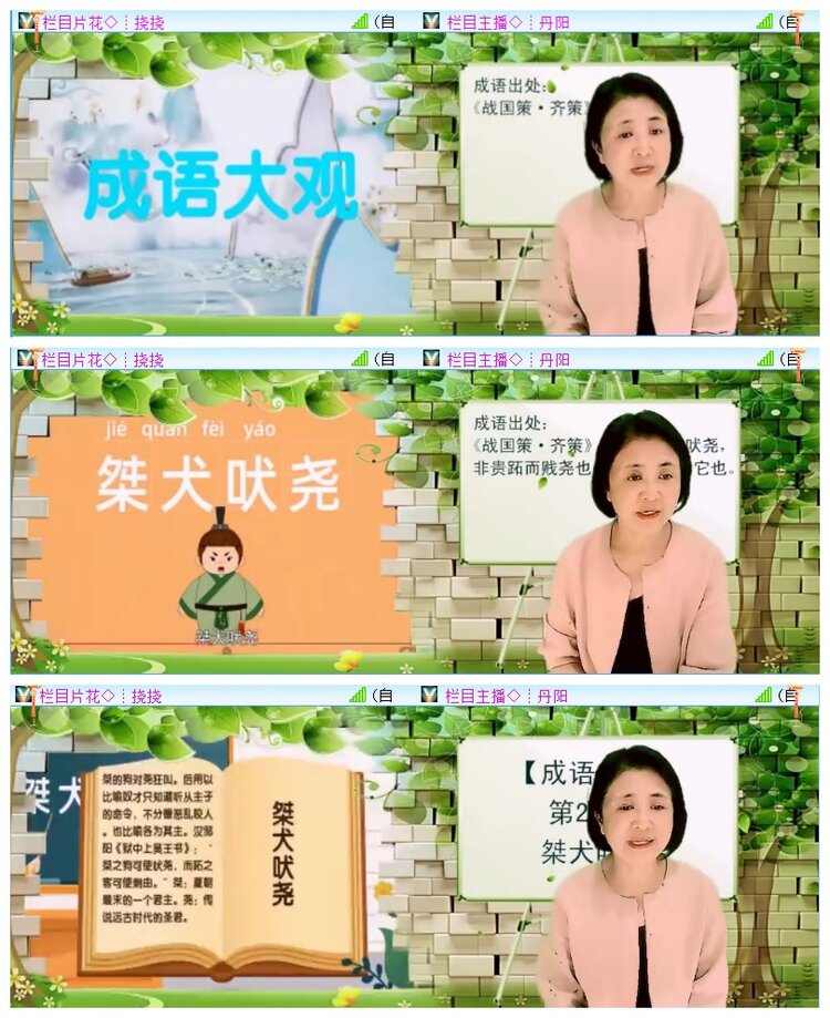 执白🎤V娱热点