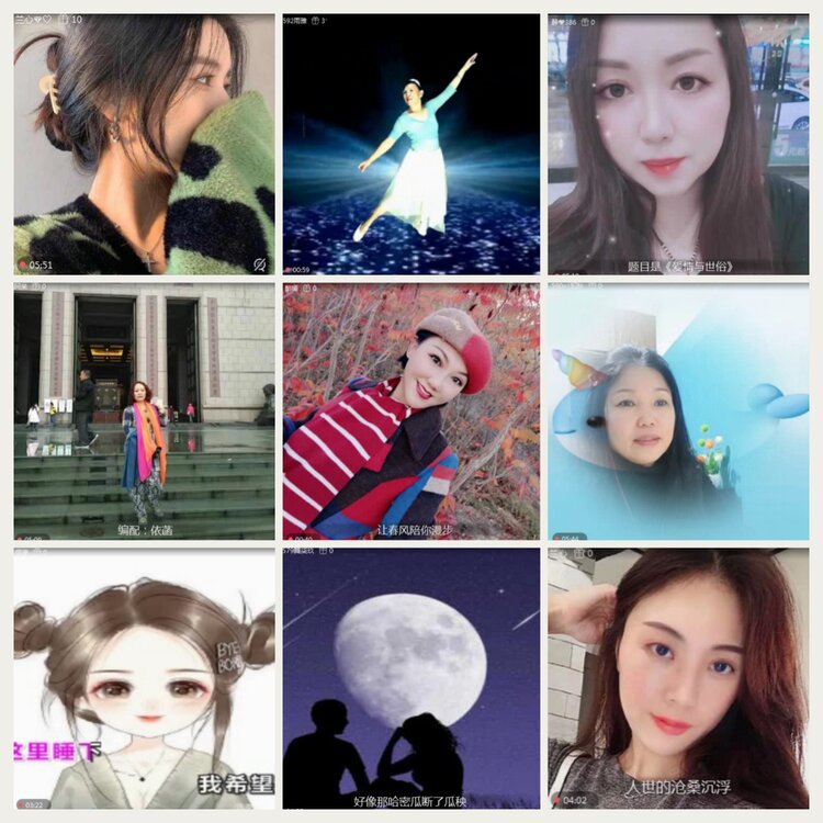 落雪🎤V娱热点