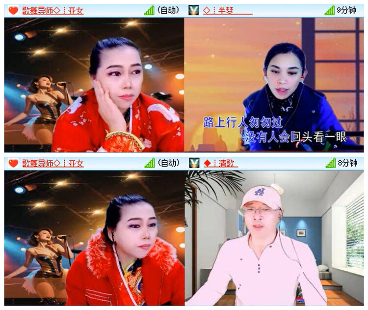 听云🎤V娱热点