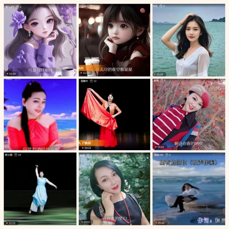 落雪🎤V娱热点