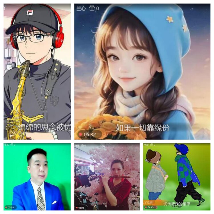 浓茶🎤V娱热点