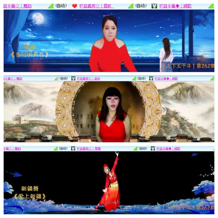 小浅🎤V娱热点