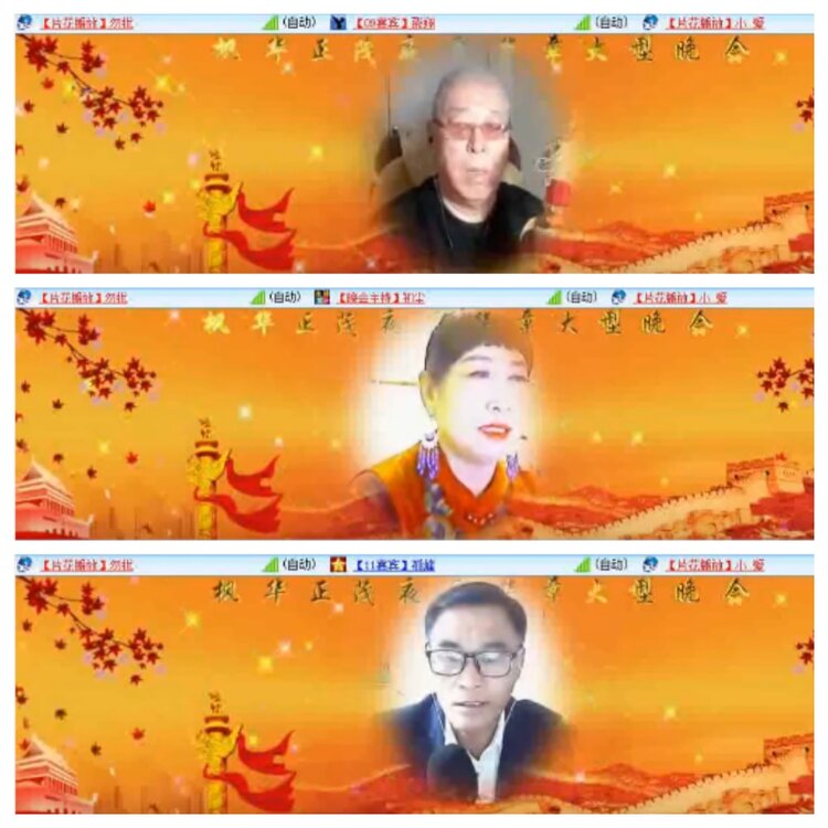 小浅🎤V娱热点