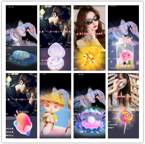 墨馨儿🎤V娱热点