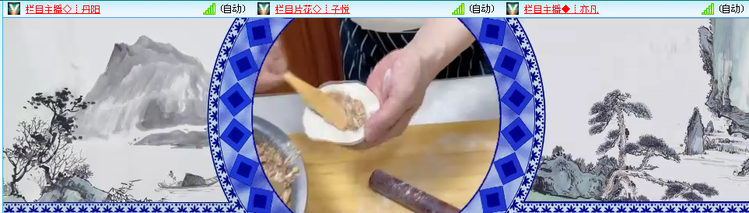 小朵🎤V娱热点