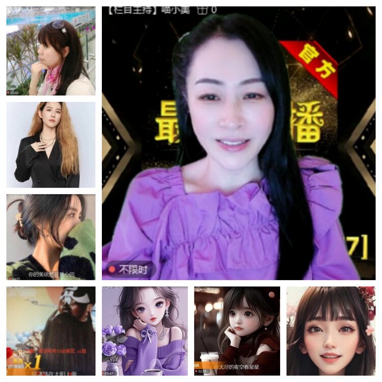 飞沙🎤V娱热点