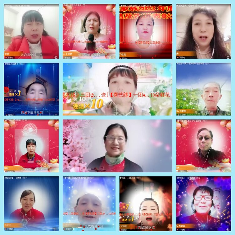 曾经🎤V娱热点