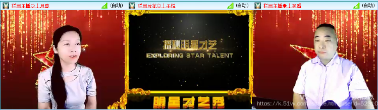 纳兰＿🎤V娱热点