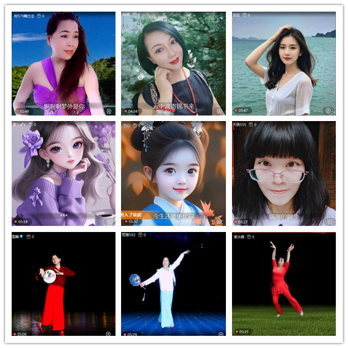 听云🎤V娱热点