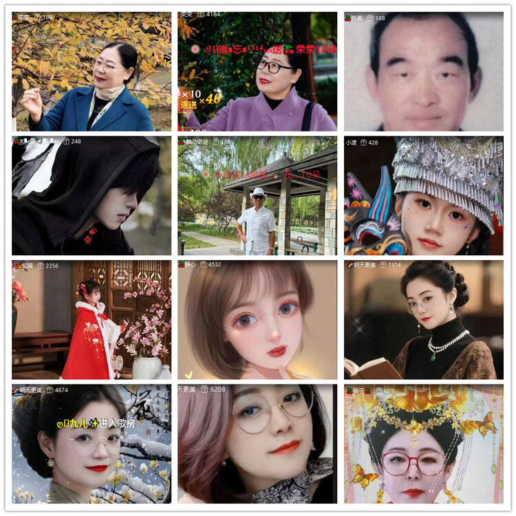 沛滢🎤V娱热点