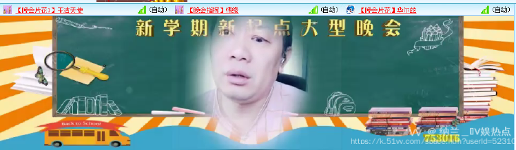 纳兰＿🎤V娱热点