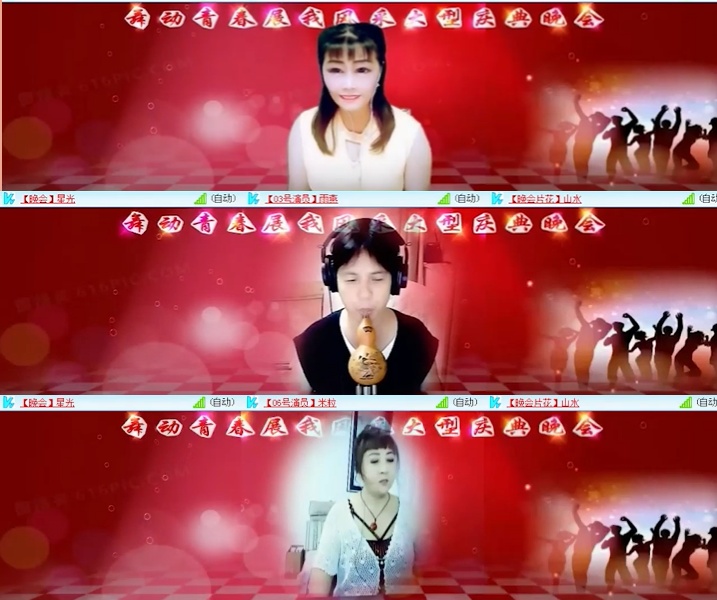 心玫🎤V娱热点