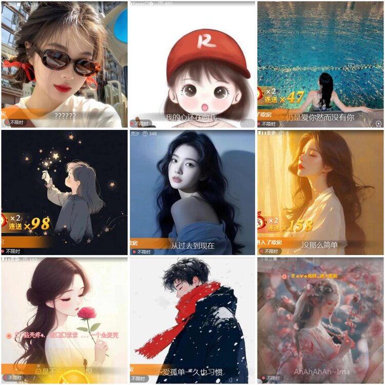 思点🎤V娱热点