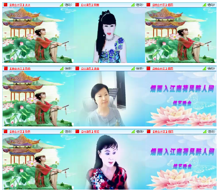 纳兰＿🎤V娱热点