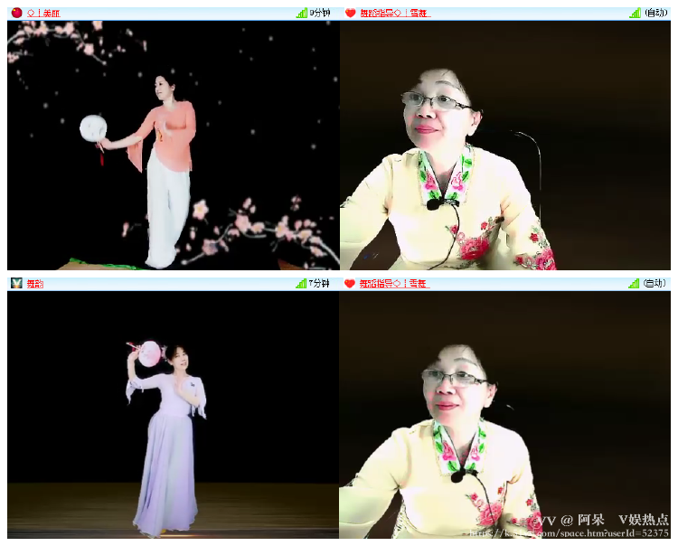 阿呆🎤V娱热点